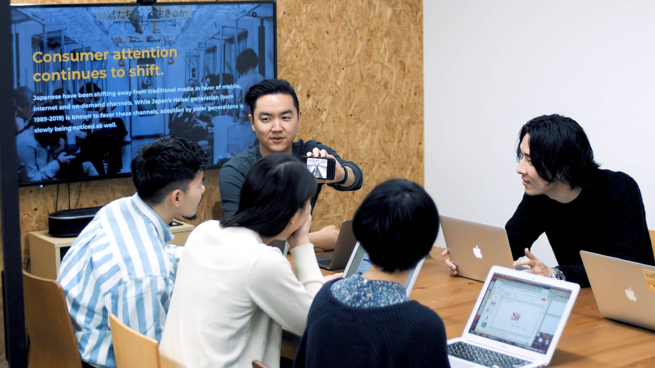 Online Advertising Operation/Research