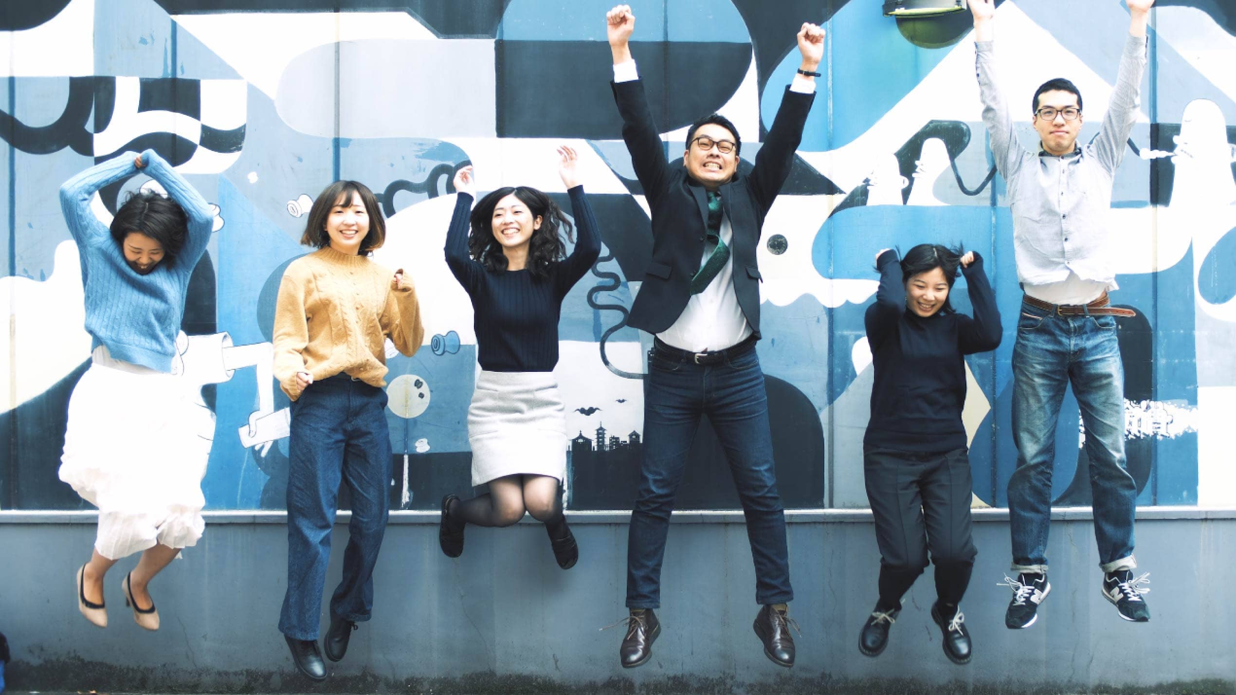 Inbound/Outbound Marketing