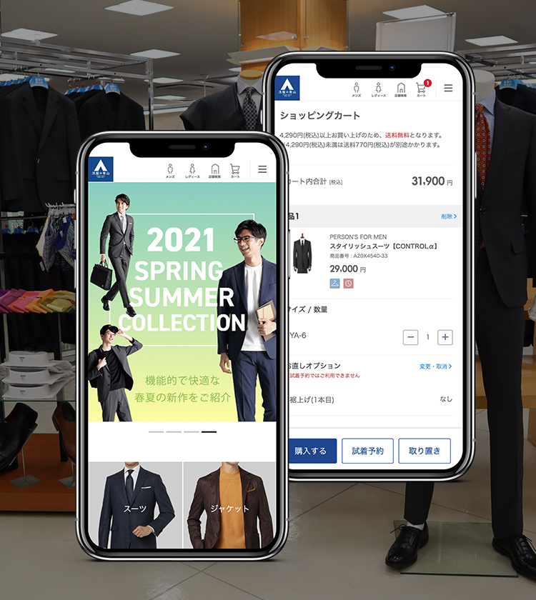 Crafting the ideal e-commerce experience for Japan's largest men's apparel company with strong retail roots