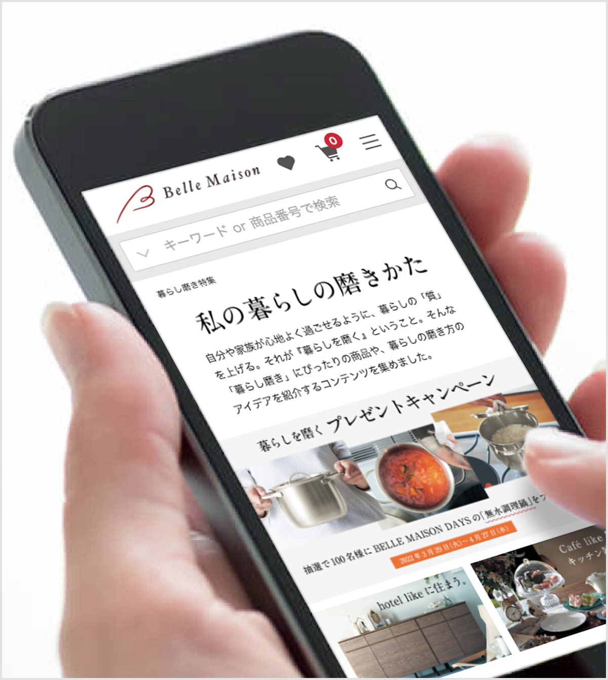 Long-term support through PDCA as your production and operations partner