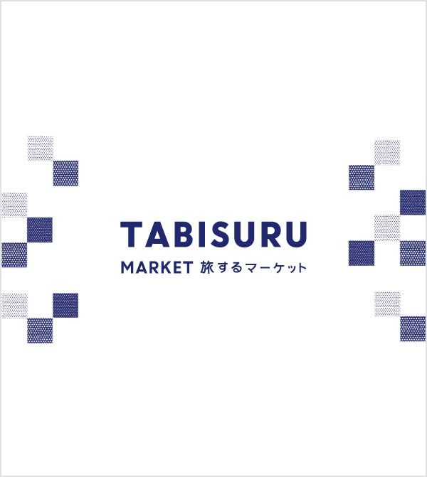 Spreading captivating content to connect Tokyo and the charms of the countryside