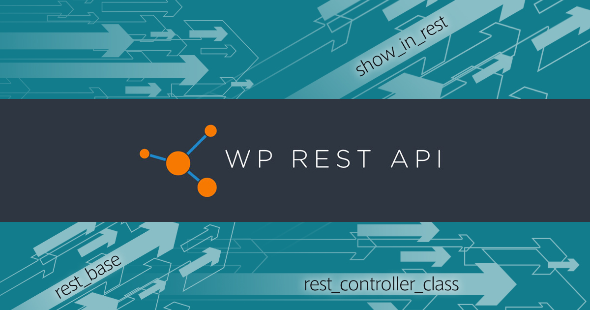 ライター情報の取得 クリアランス wp